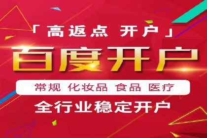 抖音信息流推广：实操技巧解析