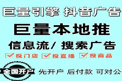 案例分析：信息流平台在新闻传播中的应用