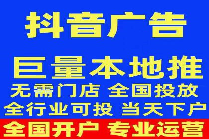 搜索开户返点案例分享：轻松赚取高额返利